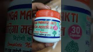 Moringa capsule Hindi revietrending healthtips shorts [upl. by Marlin]