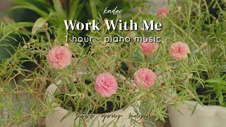 Playlist Peaceful Piano For Study Sleep and Meditation  KNDec [upl. by Mello]