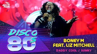 Boney M ft Liz Mitchell  Daddy Cool  Sunny Disco of the 80s Festival Russia 2018 [upl. by Ranite]