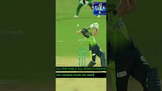 taskin ahmed fire alltimekhela alltimesports cricketteam [upl. by Toby]