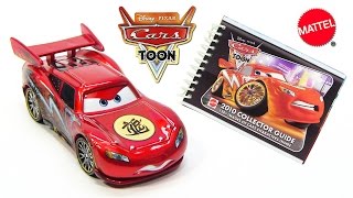 Disney Cars Toon Dragon Lightning McQueen with Metallic Finish and 2010 Collector Guide Book [upl. by Budwig]