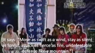 Malice Mizer Apartment Interview 98 english subbed part 1 [upl. by Ydnab586]