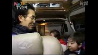 Kim Mi Sook and Hers Family  2005 in new year [upl. by Bresee]