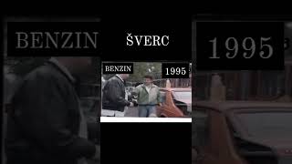 Šverc benzina 1991 [upl. by Lannie299]