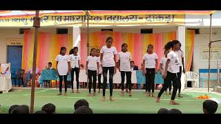 Asmaan Di Pari class 6thsaraswati shishu mandir dokda [upl. by Amleht641]