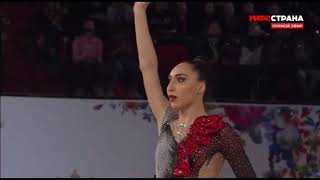 Salome Pazhava Hoop EF  GP Moscow 2020 [upl. by Edmon519]