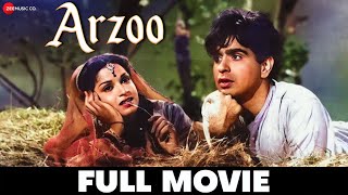 आर्ज़ू Arzoo 1950  Full Movie  Dilip Kumar Kamini Kaushal and Shashikala  Anil Biswas [upl. by Aikcir392]