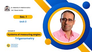 حل أختر كتاب المعاصر 💪 Sec 1 💪 Trigonometry 💪 Lesson 2 💪 Systems of Measuring degree and radian [upl. by Sesmar982]