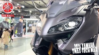 2024 Yamaha TMAX TECH MAX The Apex of Urban Mobility [upl. by Rizika]