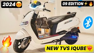 2024 All New Tvs Iqube 09 Edition 22 Kwh Detailed Review❤️‍🔥 अब 75 Km Range के साथ 😍🔥 [upl. by Ylellan]