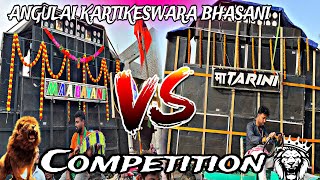 MAA BAYANI MUSICAL VS MAA TARINI MUSICAL COMPETITION IN ANGULAI KARTIKIKESWARA PUJA BHASANI 2024💥 [upl. by Chandless275]