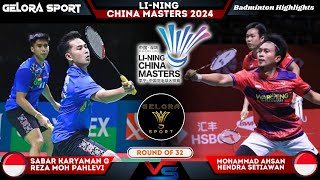 Sabar  Reza INA vs Ahsan  Hendra INA  China Masters 2024 Badminton [upl. by Oyam]