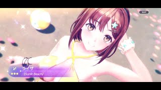 【レスレリアーナのアトリエ】水着ライザGET（ガチャ） [upl. by Emmye233]