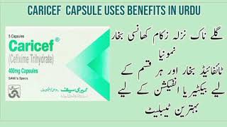 Caricef capsule uses benefits side effects in Urducaricef syrupcaricef 200mg tablet capsule [upl. by Atilrahc]