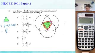 HKCEE 2001 Paper 2 Q26 Sector [upl. by Yur841]