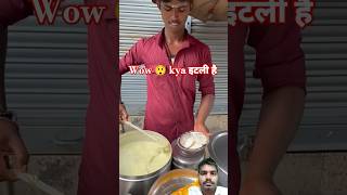 Bhaiya ji mast itli banate hai 😱 streetfood food streetfoodcycle idlifry shorts trending [upl. by Odlanyer548]