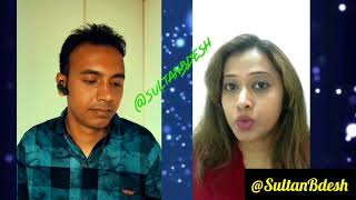 Reply to Nastik Lopa Rahman [upl. by Petta]