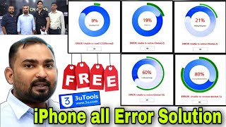 Fix iphone all Error Solution 9 4005 4013 4014 95 Student ya Solution Nahin Jante Honge [upl. by Ellecrag]