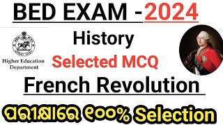 BED entrance exam 2024 History previous year questions [upl. by Ginny]