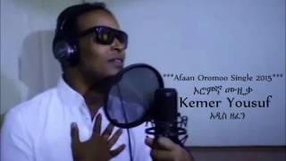 Kemer Yusuf Oromo Music [upl. by Solis993]