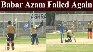 Babar Azam Batting Highlight of 3rd Warmup Match  Babar Azam vs Shaheen Afridi  Champions Cup [upl. by Lynd]