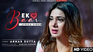 Mere Khuda  Audio Song  Maaya Web Series  Arnab Datta  Vijay Vijawatt  VBAndTheBand [upl. by Goldsworthy56]