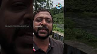 Koozhangal river  Valparai tamil trending travel tourist travelvlog nature [upl. by Rodmun861]