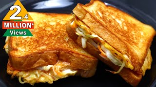 മുട്ടയും ബ്രെഡും കൊണ്ട് Sandwich ഇതുപോലെ തയ്യാറാക്കൂ  Egg Cabbage Sandwich  Bread Sandwich  Egg [upl. by Odarbil294]