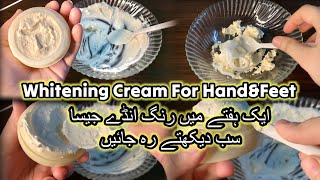 HandampFeet Whitening Cream Formula cream hands Whitening Clobevate Formula Cream  100Results [upl. by Deaner]