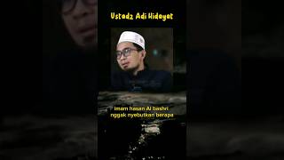 Part 2 Ustadz Adi Hidayat  Sedekah [upl. by Dlaregztif]