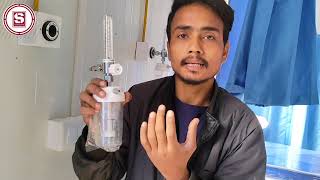 Oxygen Outlet Kaise Lagaye  how to install oxygen outlet how to install oxygen flowmeter [upl. by Xuagram712]