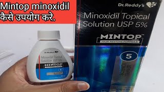 mintop hair restore formula  best minoxidil for hair regrowth  mintop topical solution [upl. by Alvie]