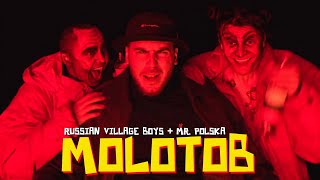 Russian Village Boys  Mr Polska  MOLOTOV Official Music Video  Hardbass [upl. by Walley943]