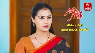 Guvva Gorinka Latest Promo  Episode No 368  6th February 2024  ETV Telugu [upl. by Maitilde]