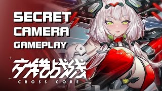 Cross Core 交错战线  Secret Camera Event Gameplay  Android on PC  F2P  Mobile  CN [upl. by Olney779]