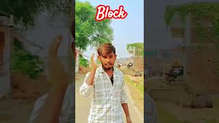 Kadam block Jagdi sak karbu Balram Kumar LAXMIPUR bhojpuri song bhojpuri [upl. by Sidhu317]