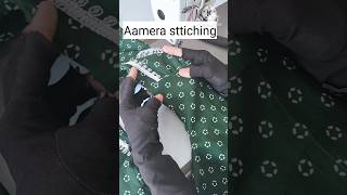 अस्तर वाले सूट मे solder lagane ka aasan tarika youtubeshorts sewing [upl. by Haile]