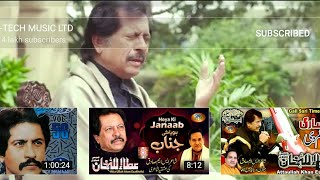 Latest album Teri Yaad Laga kar Seene Se WARKA Attaullah Khan esakhelvi 2018 by malikshadab [upl. by Lucius75]