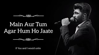 Dard Dilo Ke  Mohammed Irfan  Lyrics  LyricsSoul [upl. by Walling]