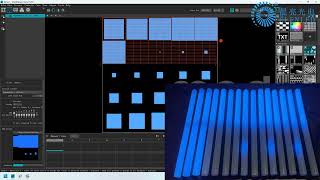 How to Connect MadMapper with Clen CL804PS Artnet Controller and Program the Led effect [upl. by Odrareve]