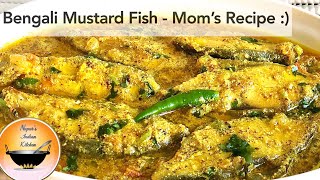 How to make Bengali mustard fish curryBengali fish curry recipeMustard fish curryShorshe Maach [upl. by Parsons]