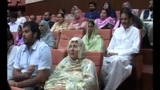 CMH Lahore Medical College 1st Convocation 2012 Pkg By Zahid Ch City42 [upl. by Tartaglia]