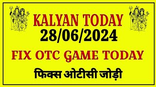 Kalyan Chart Today  Kalyan Panel Chart  Kalyan Jodi Chart  Kalyan Open  Kalyan Chart Open [upl. by Hewe]