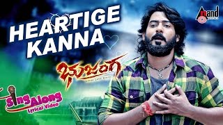 Heartige Kanna  Lyrical Video  Prajwal Devaraj  Meghana Raj  Poornachandra Tejaswi  Bhujanga [upl. by Ilyse]