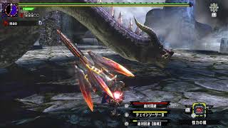 MHXX G4 伝説の黒龍 ミラボレアス チャージアックス 0918quot60  Fatalis Charge Blade [upl. by Eiggep812]