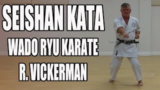 Seishan Kata  Wado Ryu Karate [upl. by Daile]