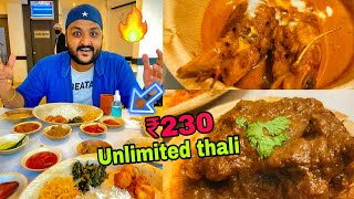 Sirf ₹230 mein Unlimited Thali ke maze lo  Unlimited Food  6 Ballygunge place Thali [upl. by Armalla]