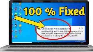 How To Solve USB Device Not Recognized Fix  USB Device Not Recognized in Windows 1110 [upl. by Marsden]