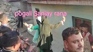 pogali dance  marriage Anil singh Ruckwal pogali bansuri ramban [upl. by Olia]