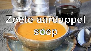 Zoete aardappel soep recept [upl. by Nona951]